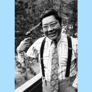 Portrait de Chögyam Trungpa Rinpoché